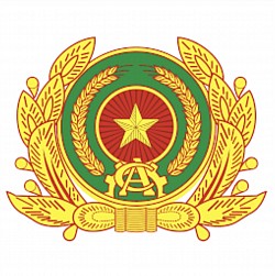 Công an