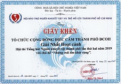 ĐOÀN BIỂU DIỄN ĐIẾC CÂM TPHCM ĐẠT ĐƯỢC GIẢI NHẤT